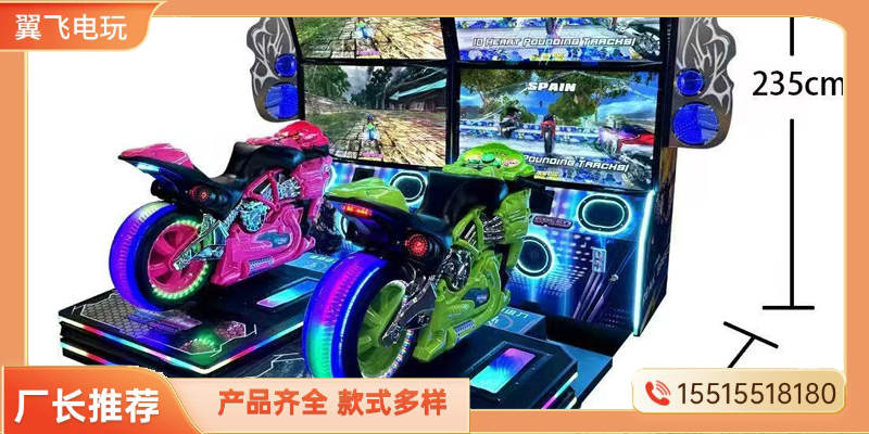 河池市赛车机电玩模拟机 - 排名