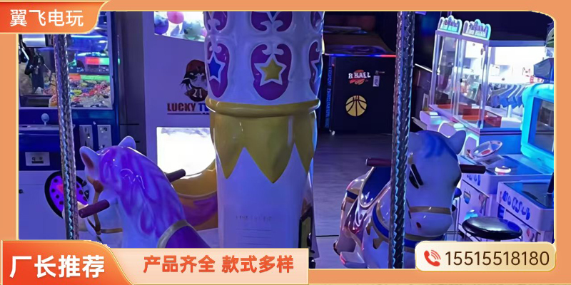 河池市动感摩托文审机 - 厂家